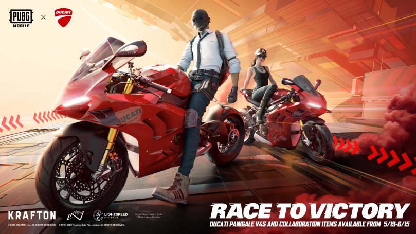 Ducati renowned supersport bike is available in PUBG Mobile