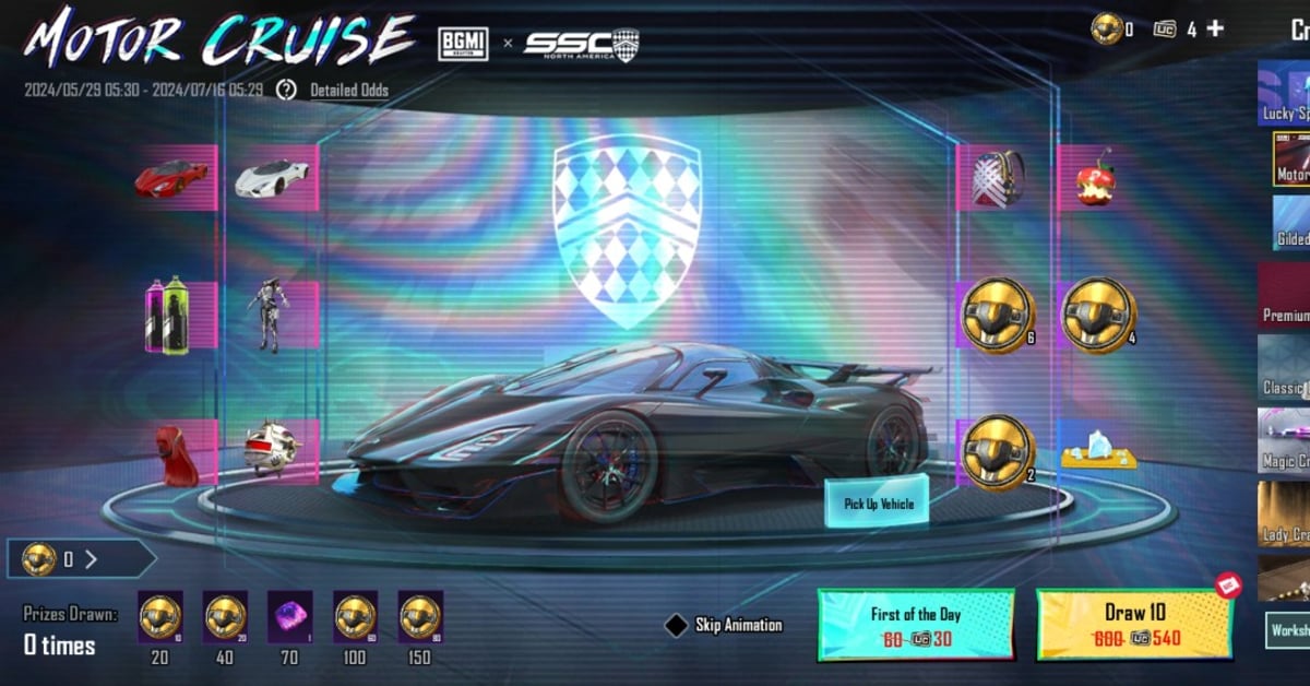 BGMI x SSC North America Motor Cruise Event: Supercar Skin, Mythic Outfit and More